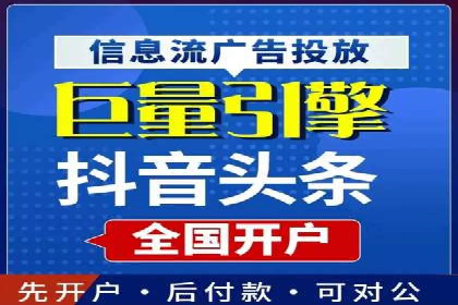 SEM推广竞价代运营成功案例：提升品牌知名度的秘诀