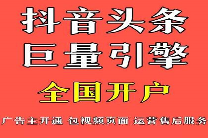 案例分享：竞价推广代运营助企业品牌知名度提升