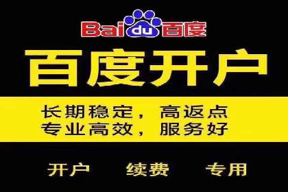移动端信息流广告的创意与执行案例